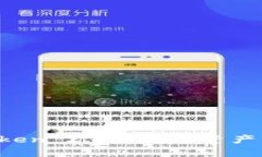 全面解析 imToken 2.0: 数字资产管理的新